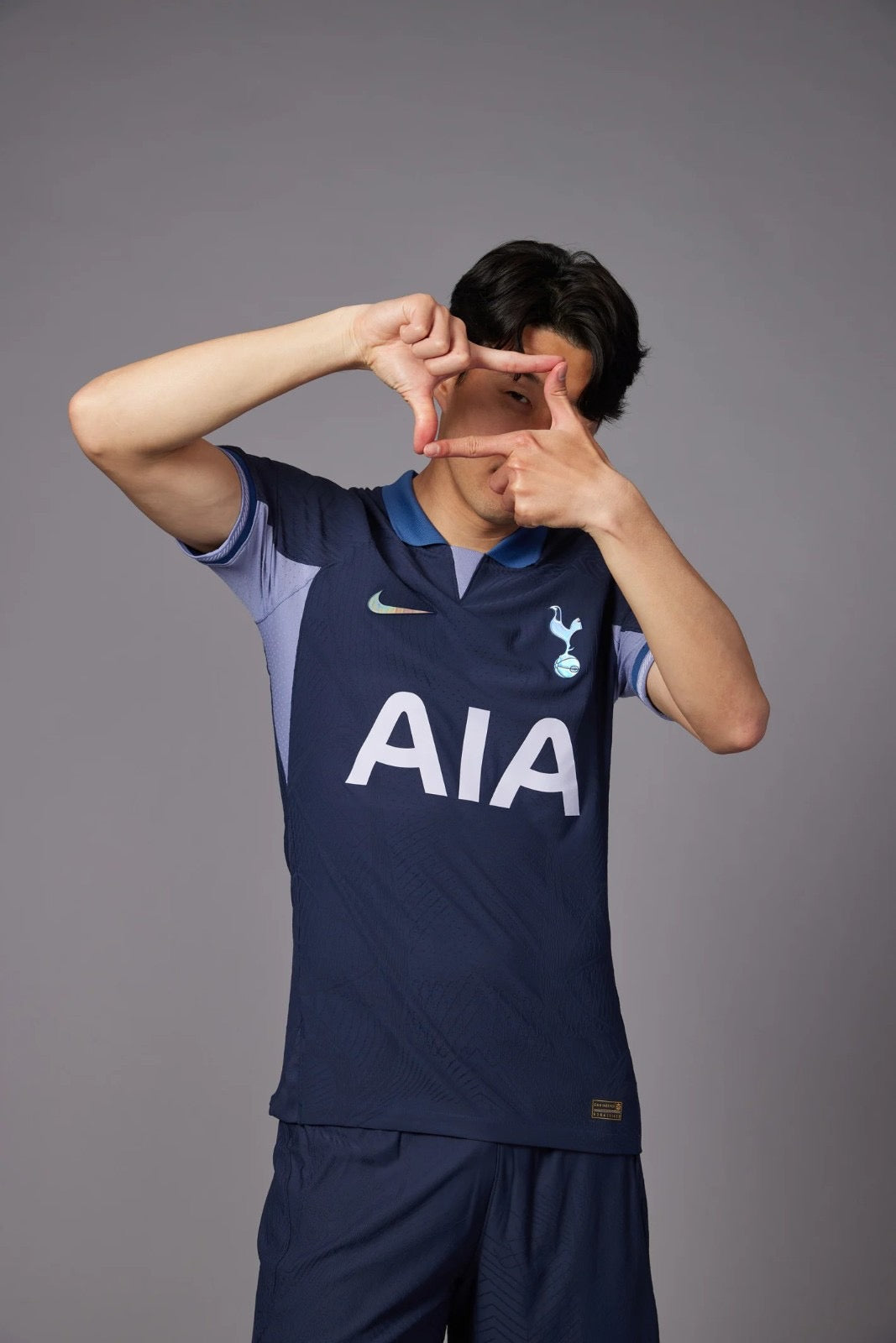 Maillot Tottenham Extérieur 23/24