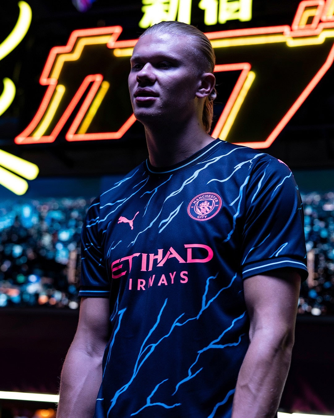 Maillot Manchester City Third 23/24