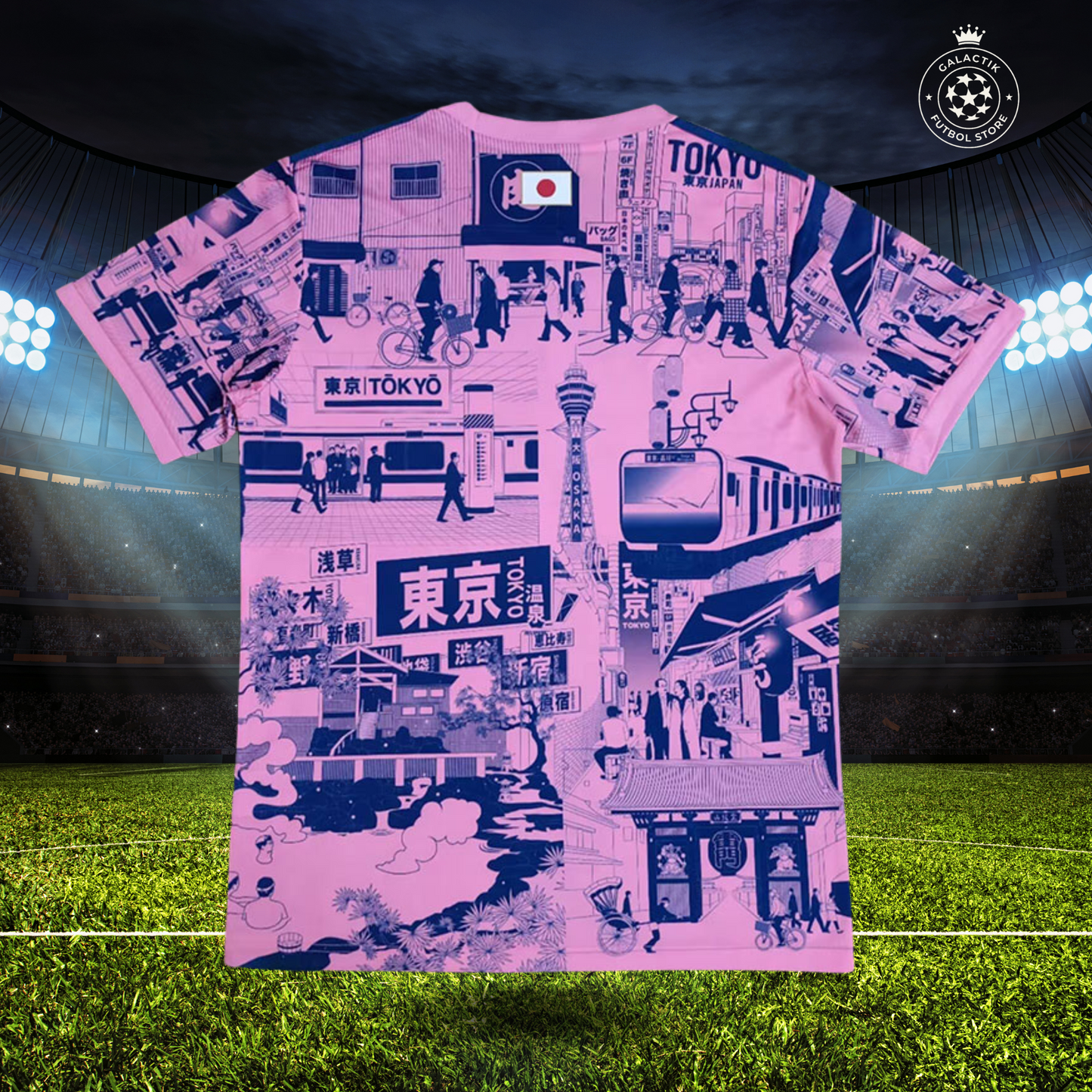 Maillot Japon Spécial Edition 24/25